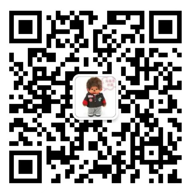 英国威廉集团官网